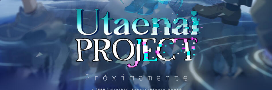 Utaenai Project / PJSK Movie
